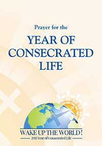 An illustration of the sun rising over the earth with a large cross on its surface is the featured image for the Year of Consecrated Life.